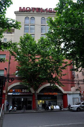 Motel Shanghai Sinan Road Exterior photo